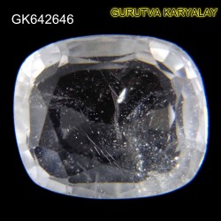 Ratti-10.90 (9.90ct) NATURAL WHITE TOPAZ
